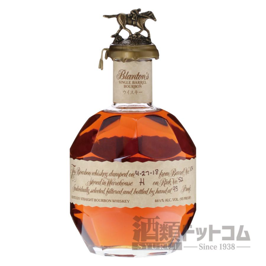 「ブラントン」レギュラーボトル750ml 12本未開封 ブラントン」レギュラーボトル750ml 12本未開封 お酒の大型専門店 河内屋 -