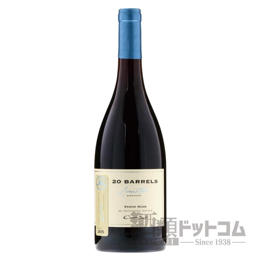 コノスル ピノノワール 20バレル リミテッド エディション | 