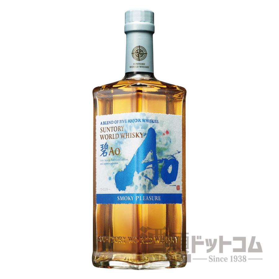 買収 サントリー ワールドウイスキー 碧Ａｏ スモーキープレジャー