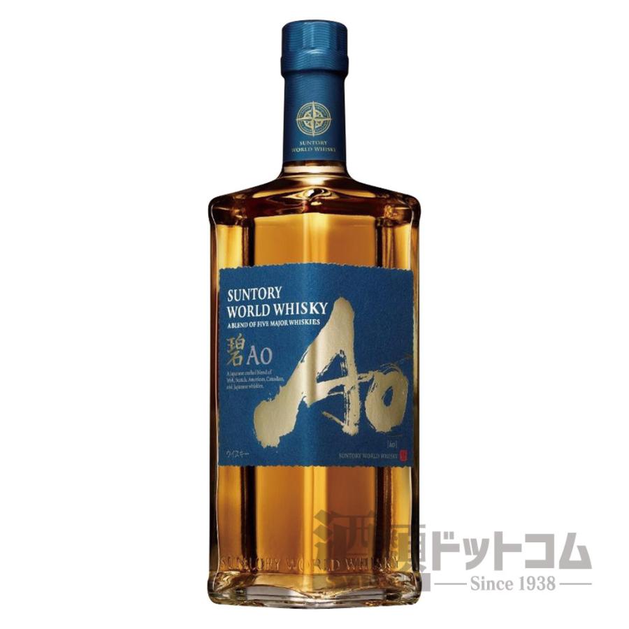 サントリー ワールドウイスキー 碧Ao (化粧箱なし) | SUNTORY