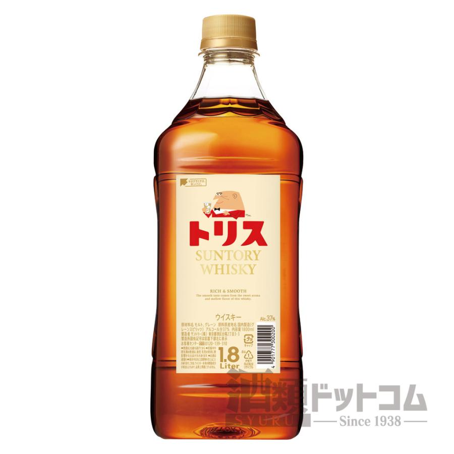 サントリー トリスウイスキー 1800mlペットボトル : 酒類ドットコム
