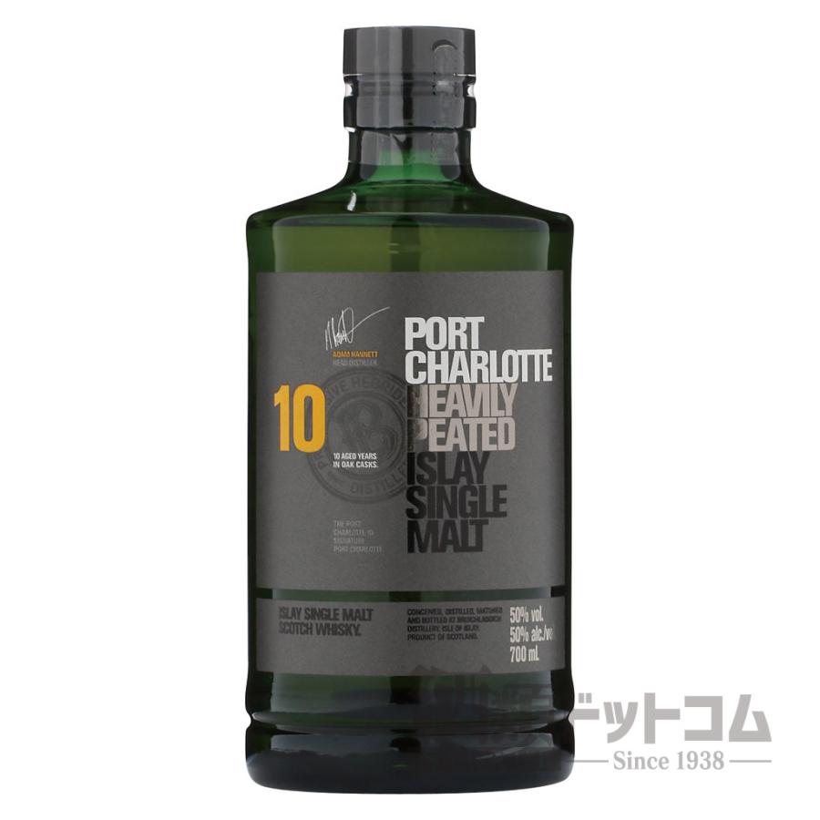【未開封】ポートシャーロット 10年 700ml ウイスキー　缶、箱付き ポートシャーロット 10年 : 酒類ドットコム Yahoo!店 - 通販 - Yahoo