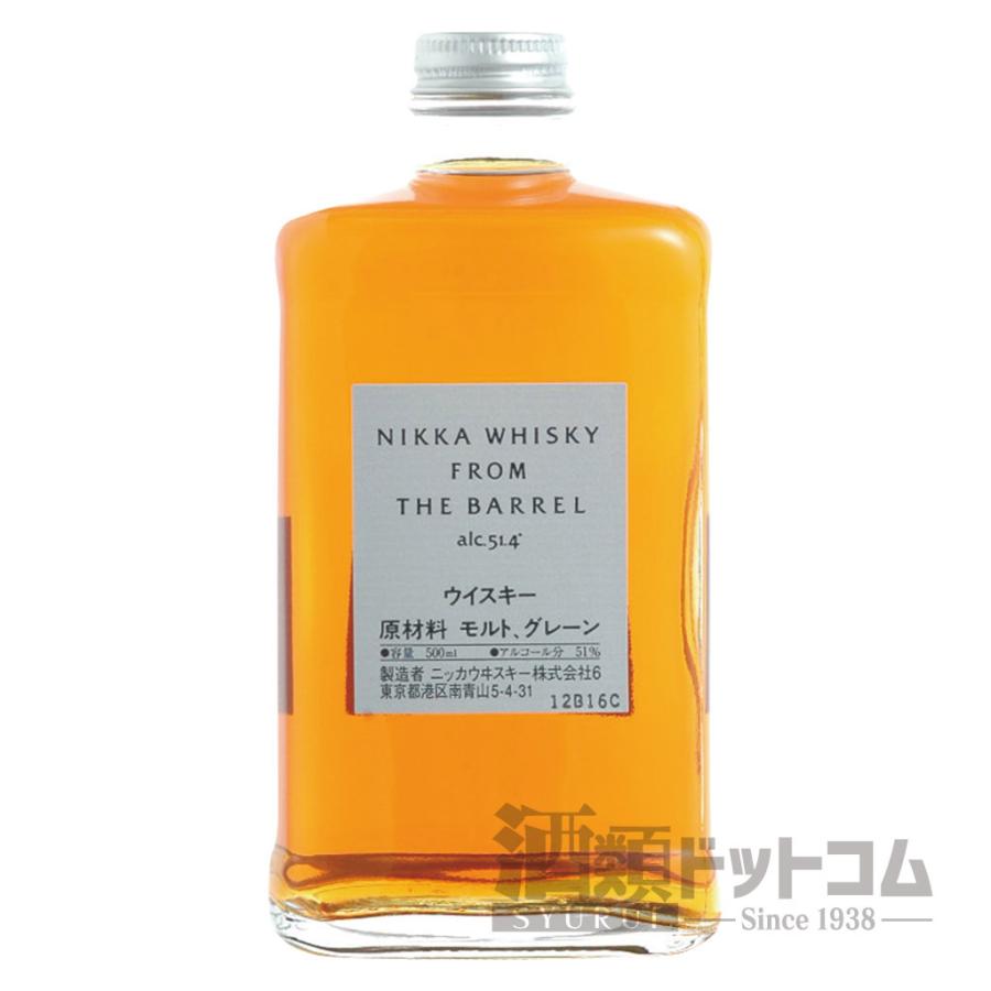 ニッカ フロム ザ バレル (化粧箱なし) : 酒類ドットコム Yahoo ニッカ フロム ザ バレル (化粧箱なし) : 酒類ドットコム Yahoo