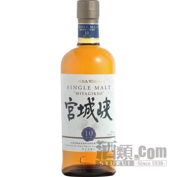 ニッカ シングルモルト 宮城峡10年 : 酒類ドットコム Yahoo!店 - 通販