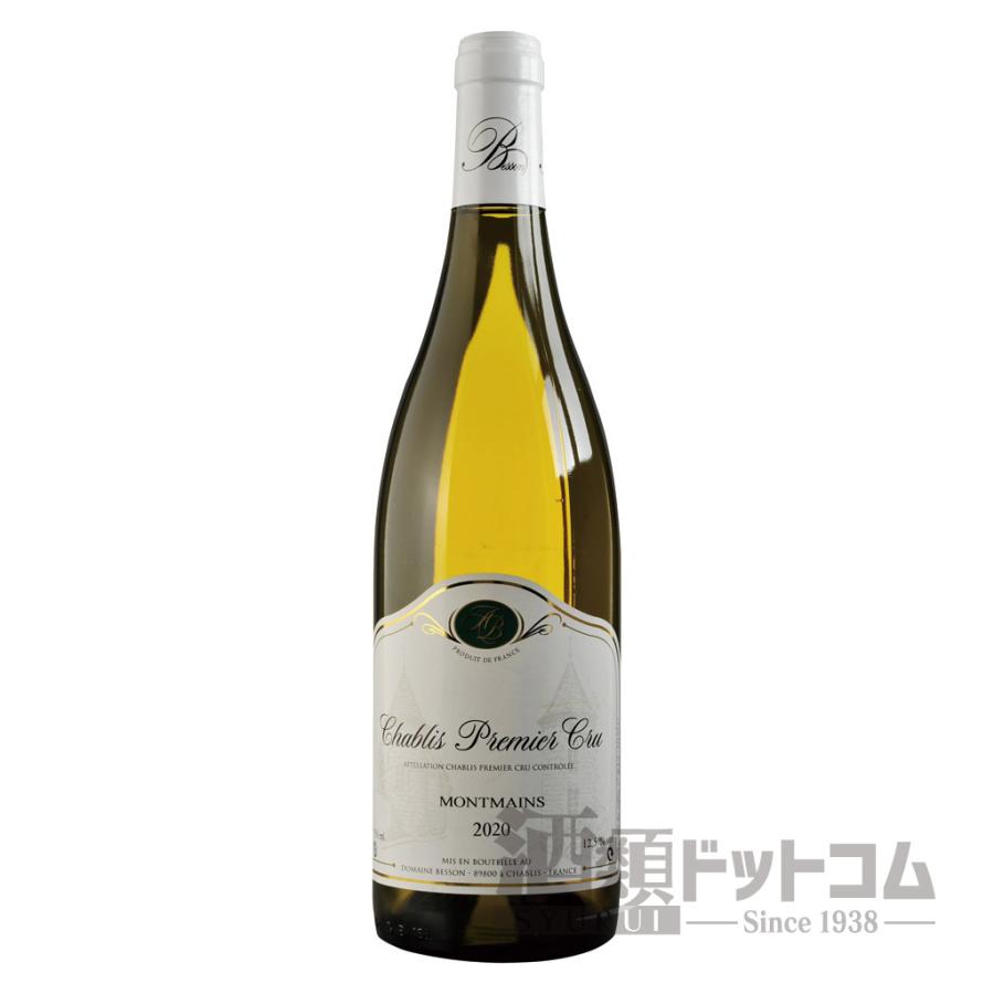 ドメーヌ ベッソン シャブリ プルミエ クリュ モンマン | 