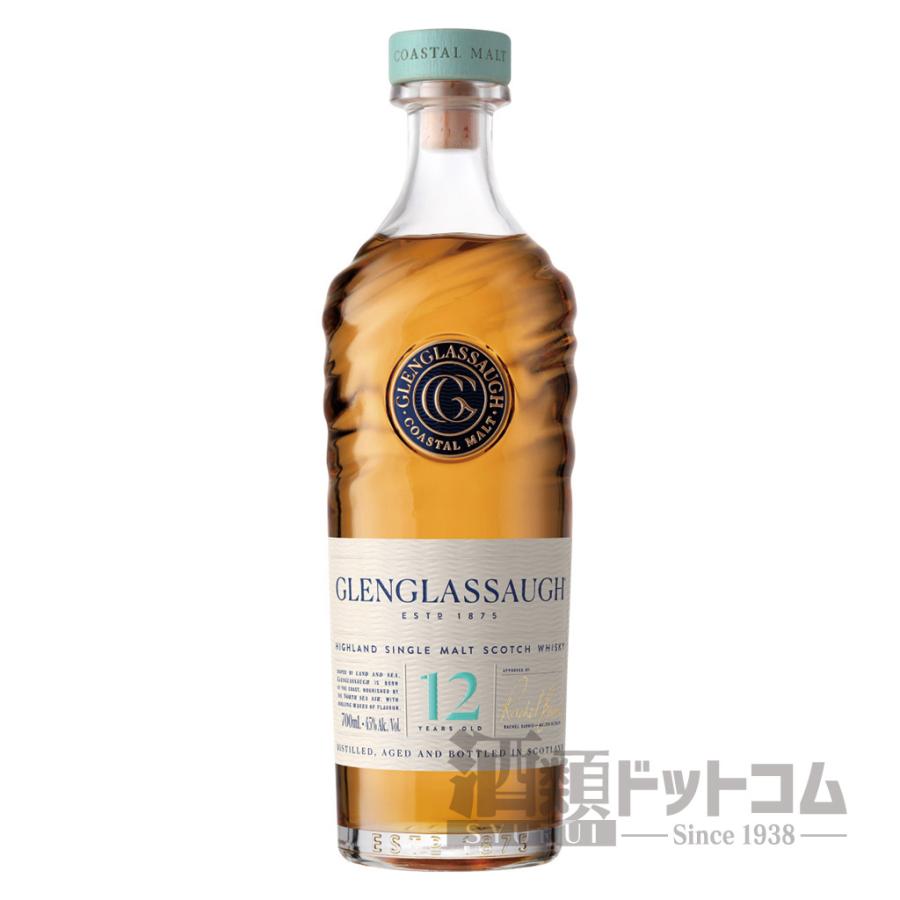 グレングラッサ 12年 | 