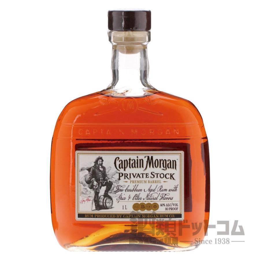 キャプテン モルガン プライベート ストック : 酒類ドットコム Yahoo