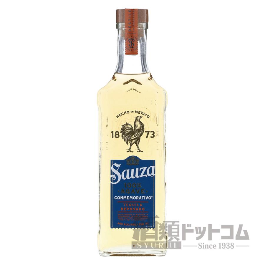 Tequila sauza テキーラ サウザ テキーラ サウザ シルバー – 原町屋酒店