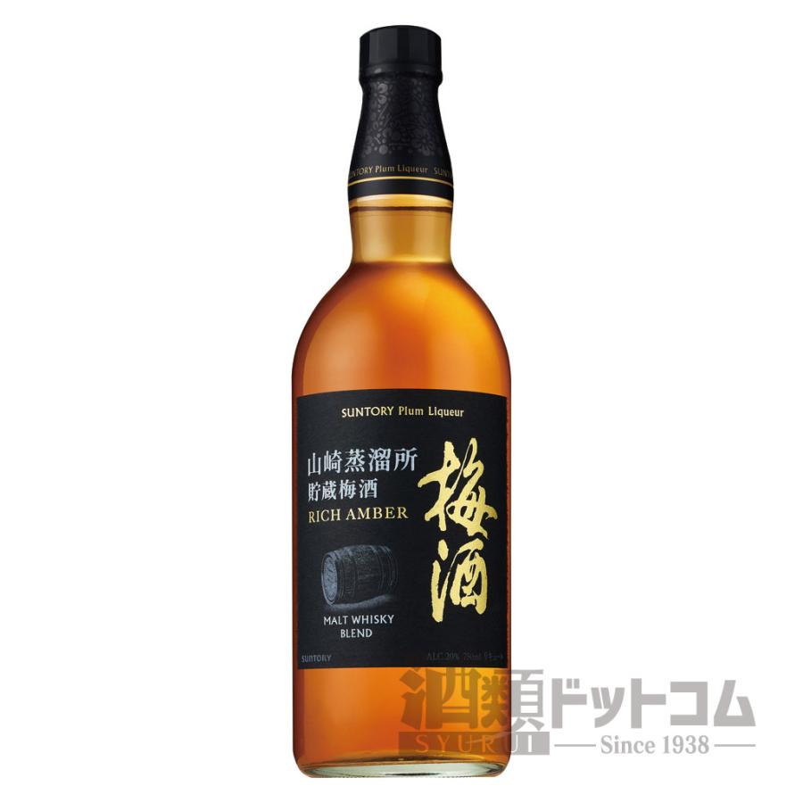 サントリー梅酒 山崎蒸溜所貯蔵梅酒 リッチアンバー : 酒類ドットコム