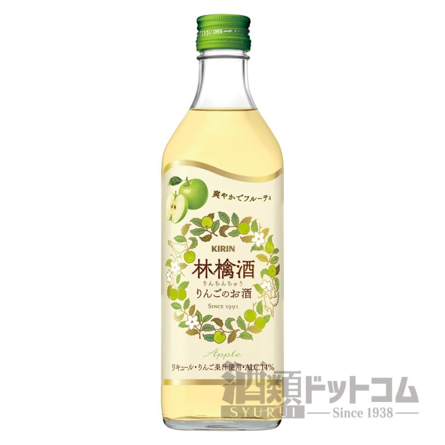 林檎酒 青りんごのお酒 500ml 4571 酒類ドットコム Yahoo 店 通販 Yahoo ショッピング