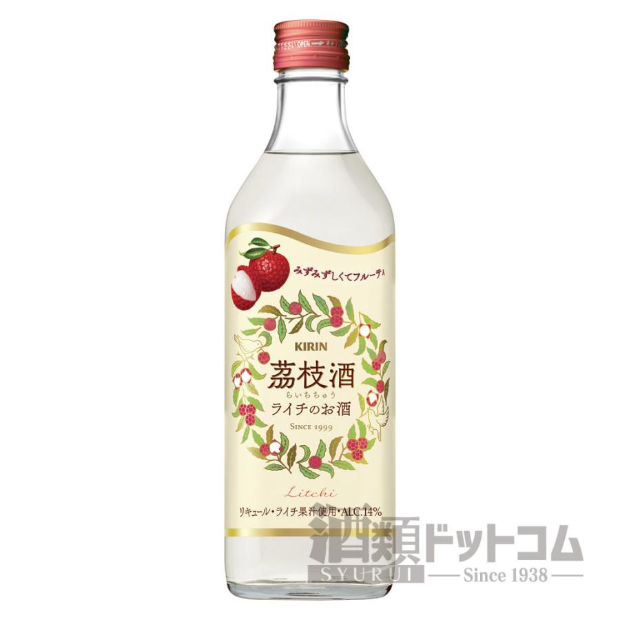 当季大流行 桂花陳酒 キンモクセイのお酒 500ml 16度 中華牌 中国