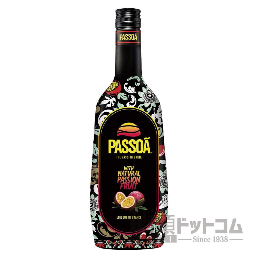 パッソア　リキュール 61Irvt4+ypL._UF1000,1000_QL80_.jpg