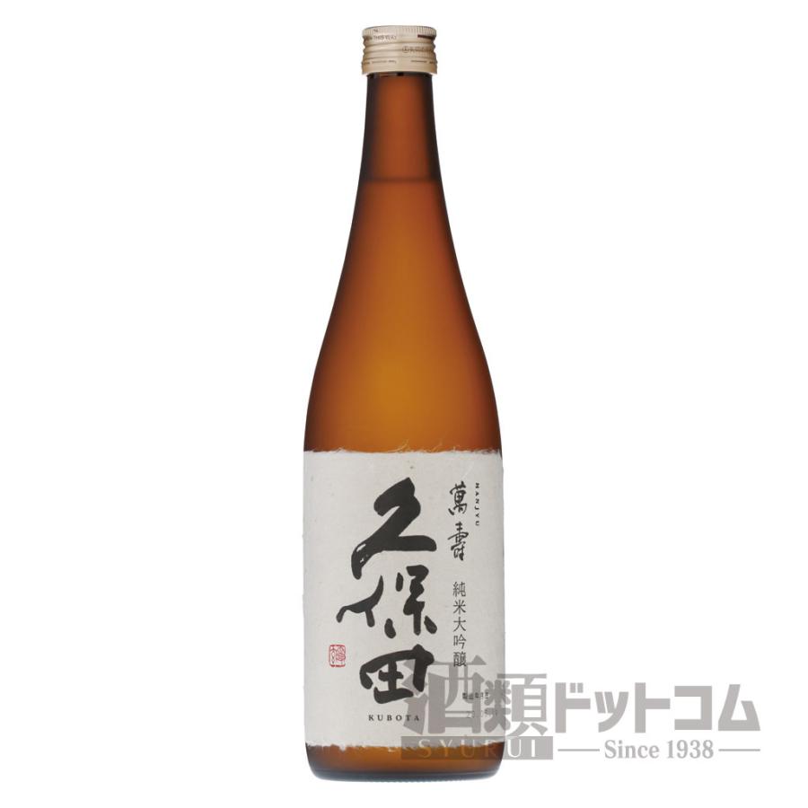 久保田　萬寿 久保田 萬寿 720ml : 酒類ドットコム Yahoo!店 - 通販 - Yahoo