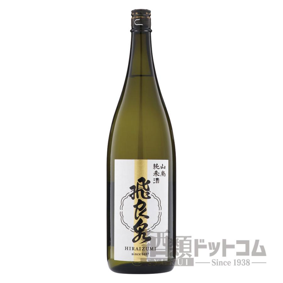 飛良泉 山廃純米酒 1800ml｜syurui-net