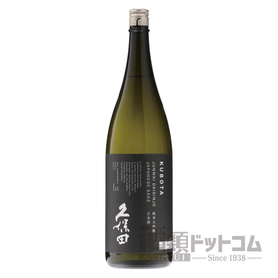 久保田 純米大吟醸 1800ml｜syurui-net