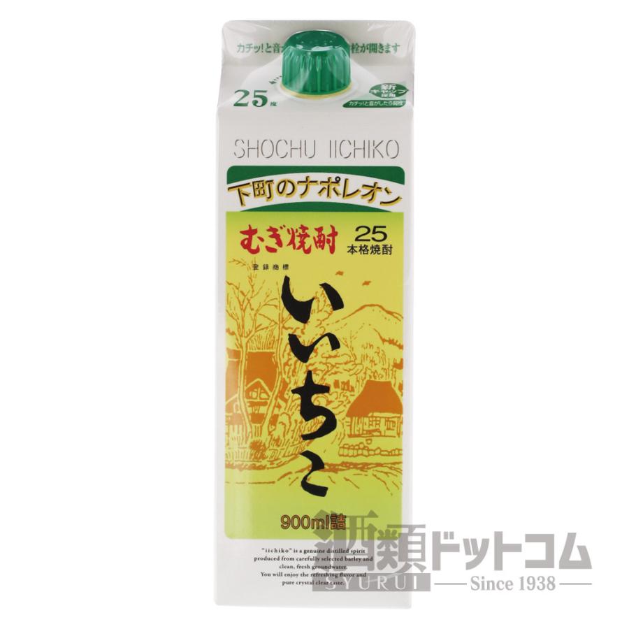 Off 09ラピード ウィーン クラブスウェットジャケット Supplystudies Com