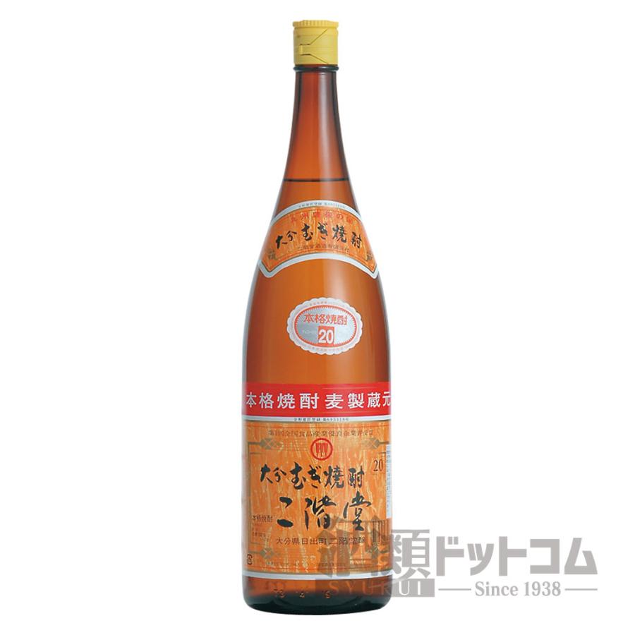 二階堂 20度 1800ml | 
