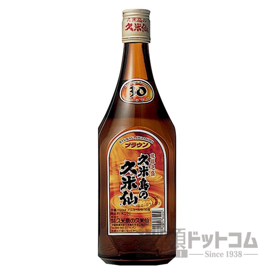 久米島の久米仙 ブラウン | 