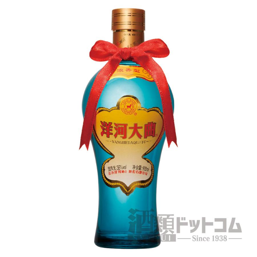 洋河大曲 新天藍 38度 500ml : 酒類ドットコム Yahoo!店 - 通販