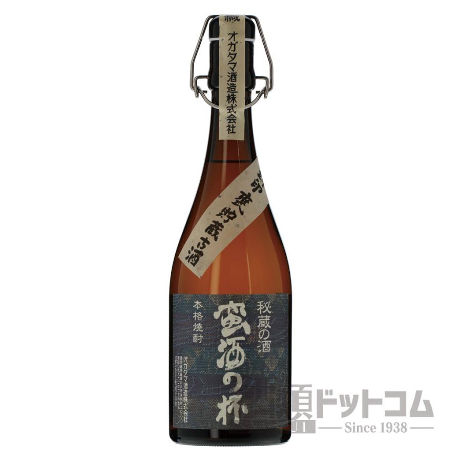 オガタマ酒造 蛮酒の杯 720ml : 酒類ドットコム Yahoo!店 - 通販