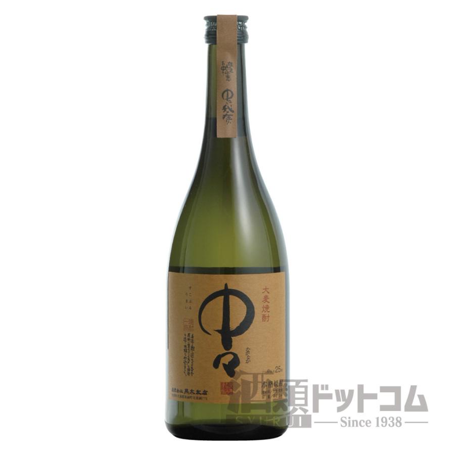 中々 720ml | 
