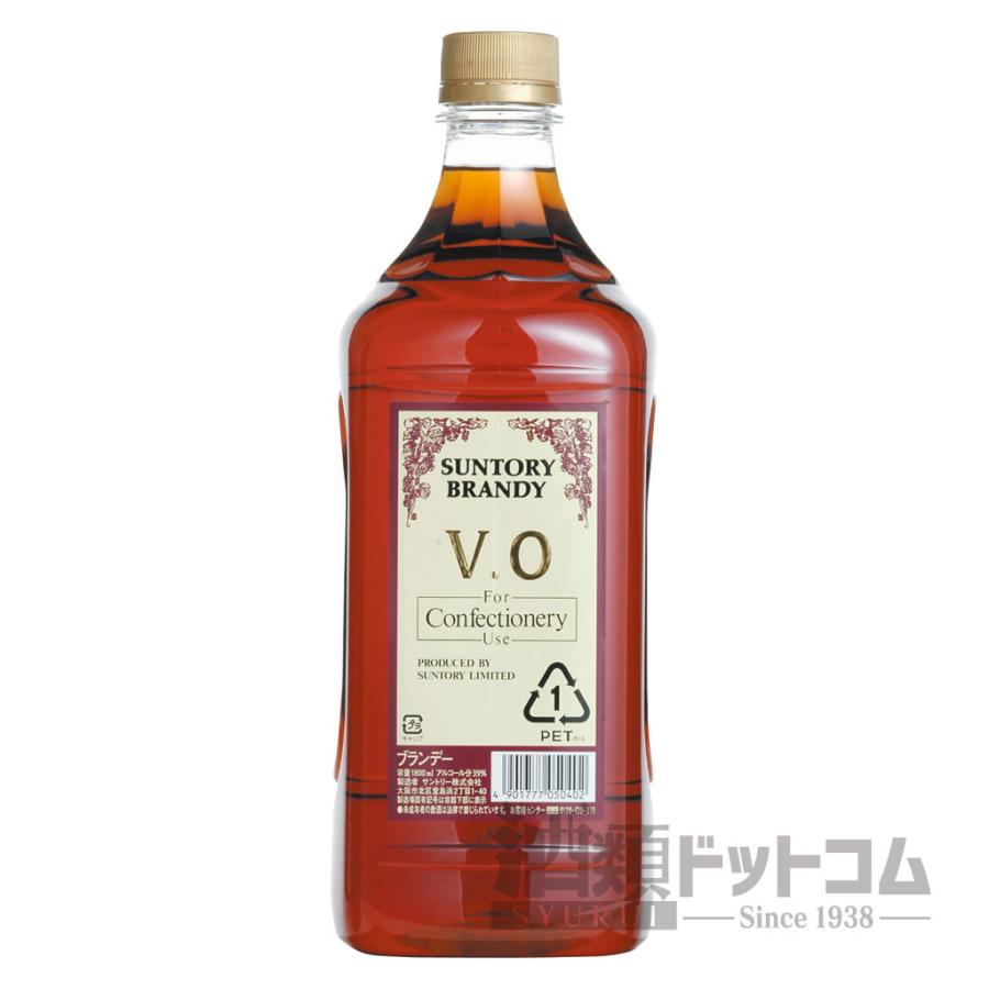 サントリー ブランデー VO(製菓用) : 酒類ドットコム Yahoo!店 - 通販