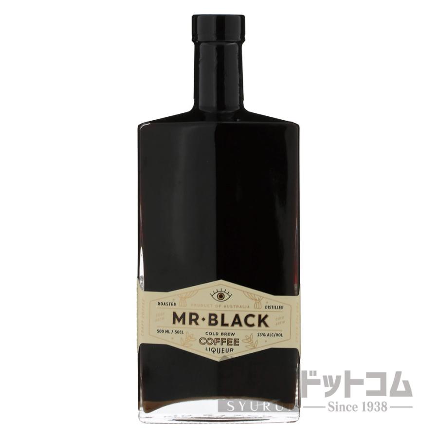 ミスターブラック コーヒーリキュール | 