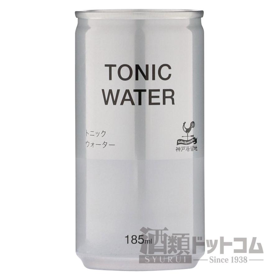 神戸居留地 トニックウォーター 缶(30本入り) : 酒類ドットコム Yahoo 