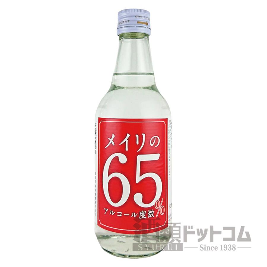 メイリの65％ 360ml(1本)｜syurui-net