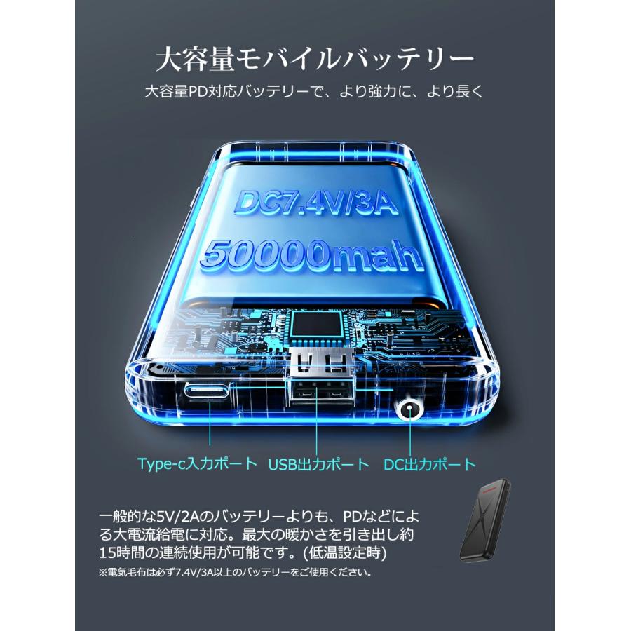 Yihai 【クーポン+ポイントで5904円！】電気毛布 掛け敷き バッテリー