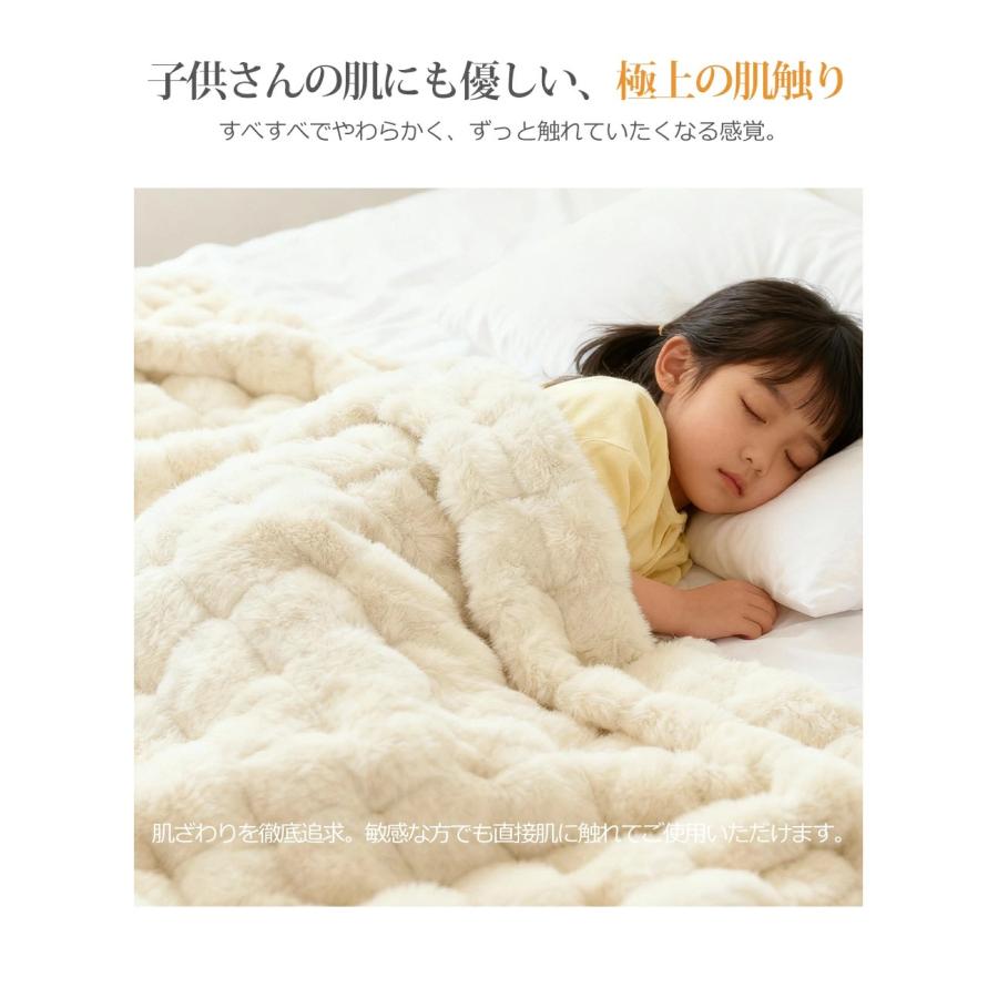 Yihai 【クーポン+ポイントで5904円！】電気毛布 掛け敷き バッテリー