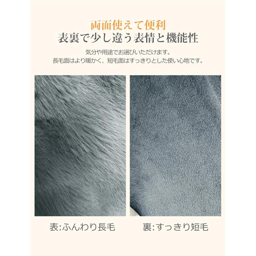 Yihai 【クーポンで7280円！】電気毛布 掛け敷き バッテリー付き