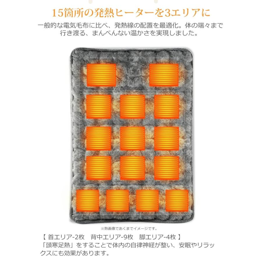Yihai 【クーポン+ポイントで5904円！】電気毛布 掛け敷き バッテリー