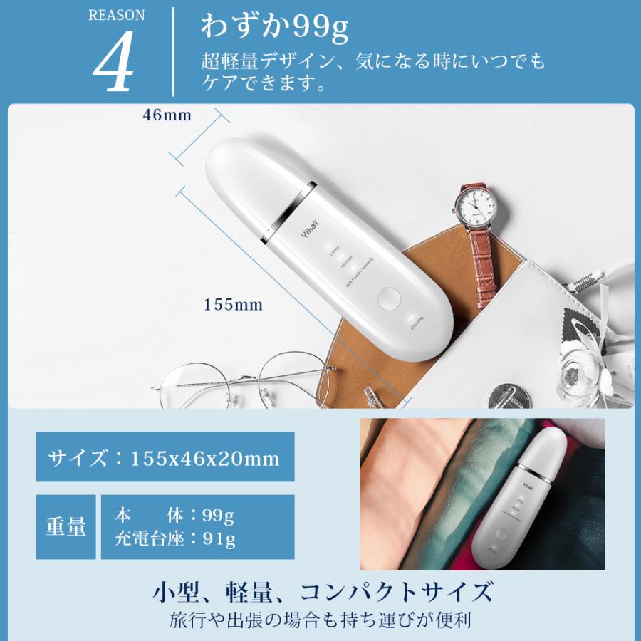 ウォーターピーリング EMS 美顔器 フェイスケア クレンジング 毛穴ケア 超音波 イオン導入 角質 除去 プレゼント ギフト(B1B006CPB) :B1B006CP:衆誠社 - 通販 - Yahoo!ショッピング ウォーターピーリング EMS 美顔器 フェイスケア クレンジング 毛穴ケア 超音波 イオン導入 角質 除去 プレゼント ギフト(B1B006CPB) :B1B006CP:衆誠社 - 通販 - Yahoo!ショッピング