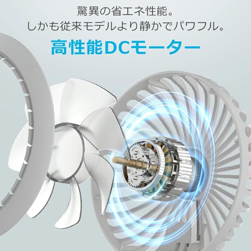 USB扇風機 10000mAh大容量、卓上用 Amazon.co.jp: 充電式 携帯扇風機 10000mAhクリップ ファン 卓上 DC
