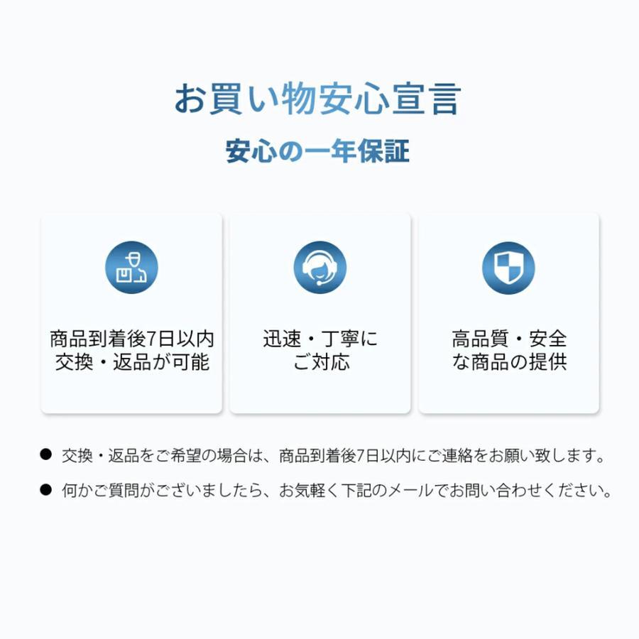 加湿器 10L 大容量 超音波加湿器 大型加湿器 水電分離 UV除菌 浄水