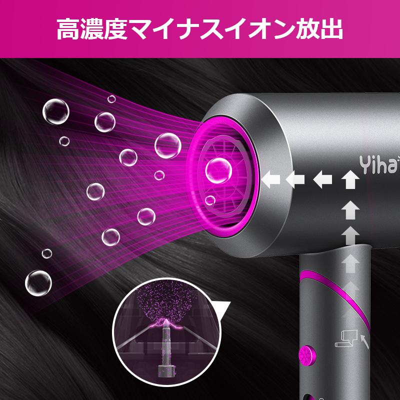 ドライヤー ヘアドライヤー 1500W 風量調整 折りたたみ式 低騒音 熱風 冷風 大風量 恒温 プレゼント ギフト 父の日(B1D089Hi)