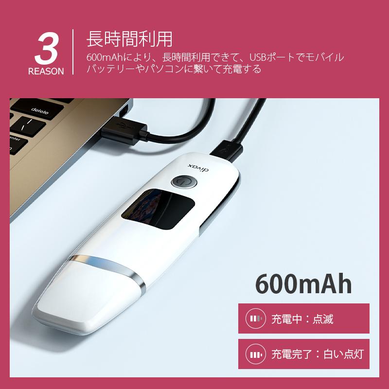 ウォーターピーリング 美顔器 EMS 超音波美顔器 イオン 導入 導出 防水