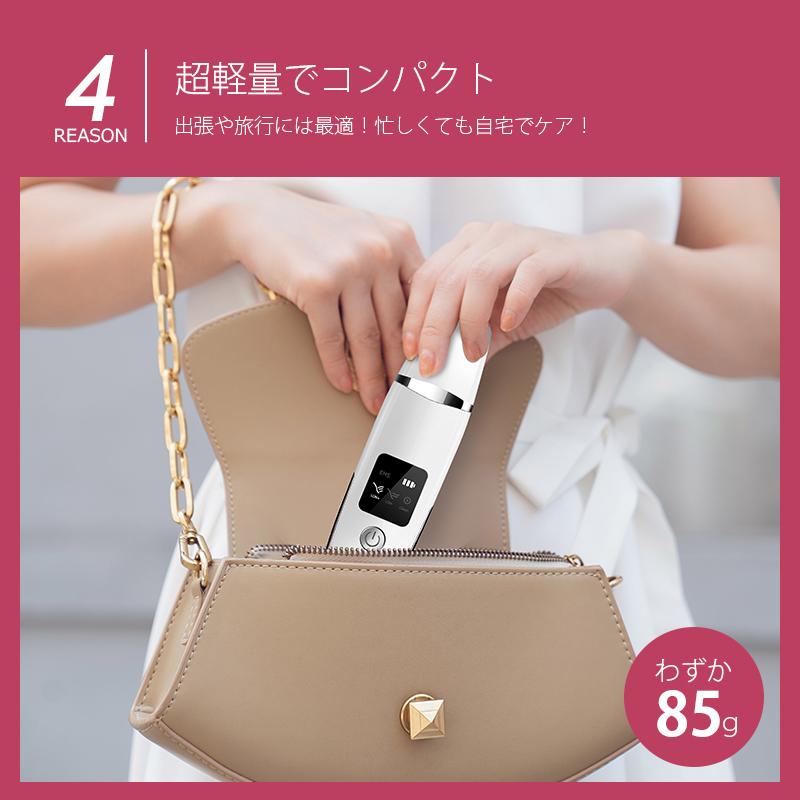 ウォーターピーリング 美顔器 EMS 超音波美顔器 イオン 導入 導出 防水