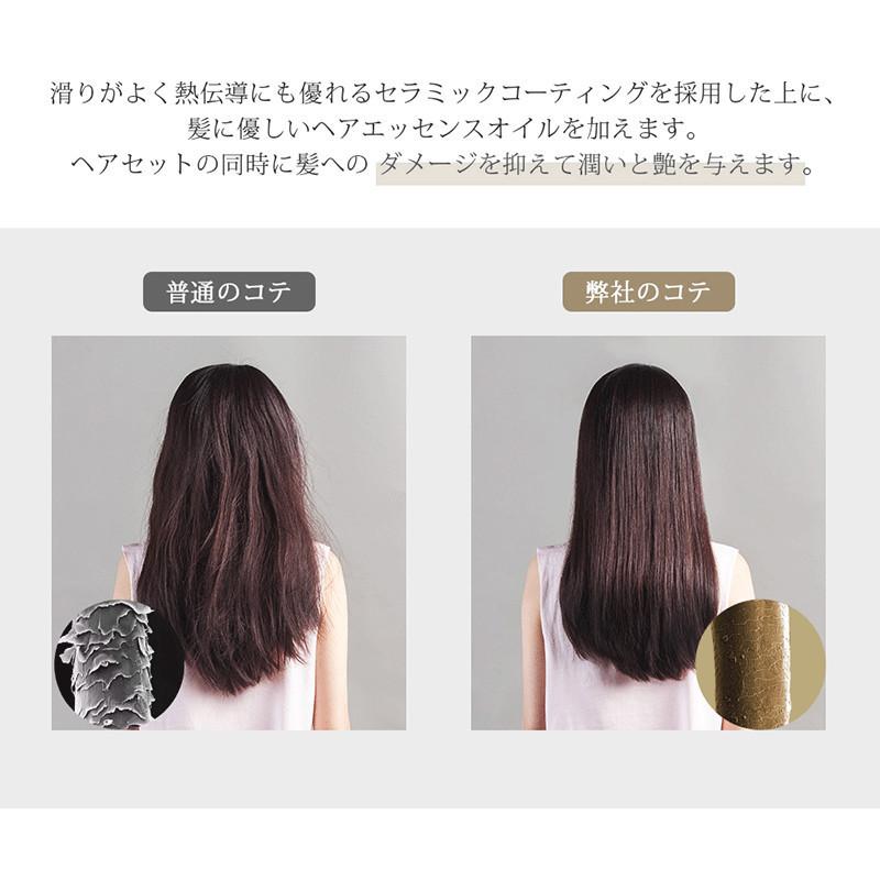 ヘアアイロン カールアイロン 32mm 25mm カール アイロン 巻きコテ 巻き髪 ウェーブアイロン くせ毛 前髪 母の日 プレゼント ギフト B1jfb32mhe B1jfb 衆誠社 通販 Yahoo ショッピング