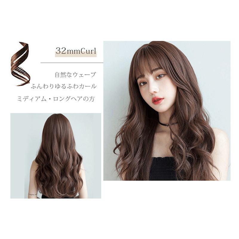 ヘアアイロン カールアイロン 32mm 25mm カール アイロン 巻きコテ 巻き髪 ウェーブアイロン くせ毛 前髪 B1jfb32mhe B1jfb 衆誠社 通販 Yahoo ショッピング