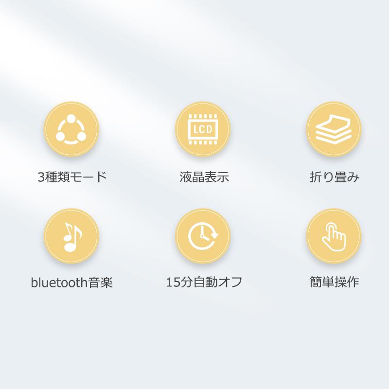 アイマッサージャー 目元マッサージ ホットアイマスク 目元エステ 目元ケア アイケア Bluetooth音楽 温熱 振動 目元ケア 目の疲れ アイピロー 新生活 応援｜syuseisya｜03