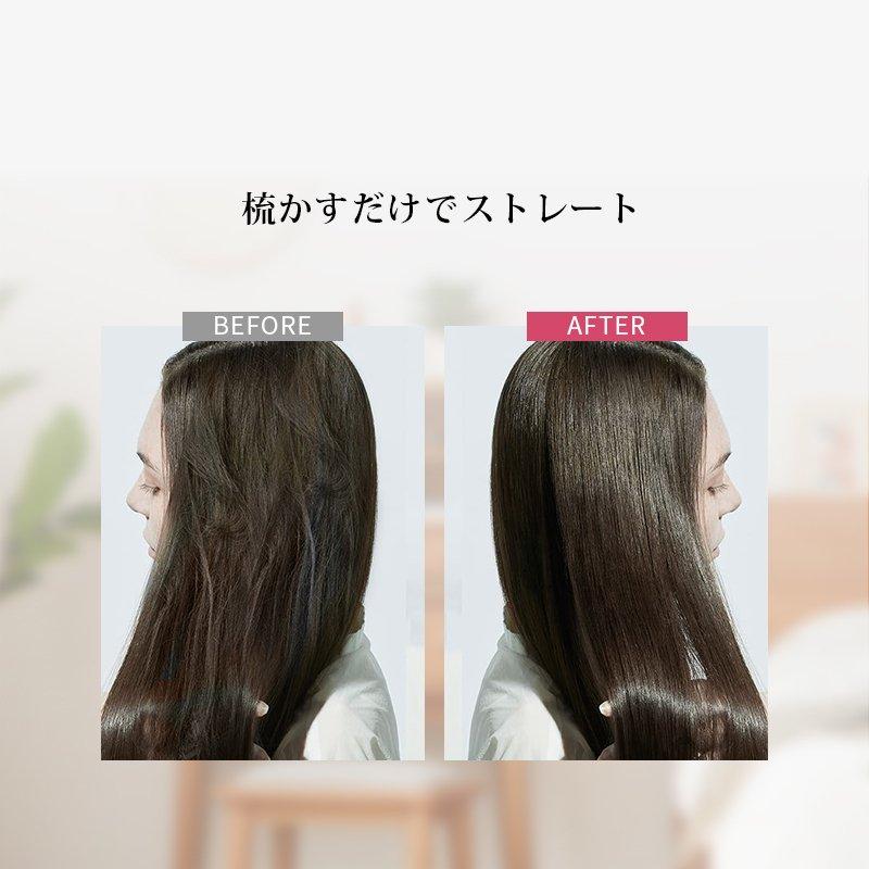 ヘアアイロン ヘアブラシ マイナスイオン ヒートブラッシ ストレートアイロン MAX230℃ ブラシ型ヘアアイロン  ヘアアイロンブラシ 新生活 応援｜syuseisya｜17