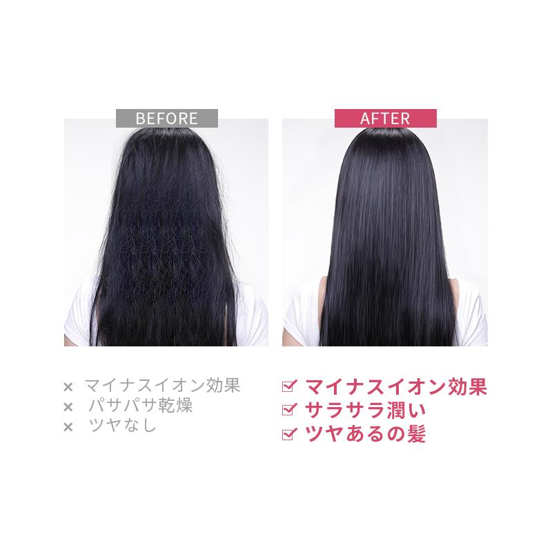 ヘアアイロン ブラシ マイナスイオン 22最新 ヒートブラッシ ストレートアイロン Max230 ブラシ型ヘアアイロン 家庭用 クリスマスプレゼント B1kr010dzf B1kr010dzf 衆誠社 通販 Yahoo ショッピング