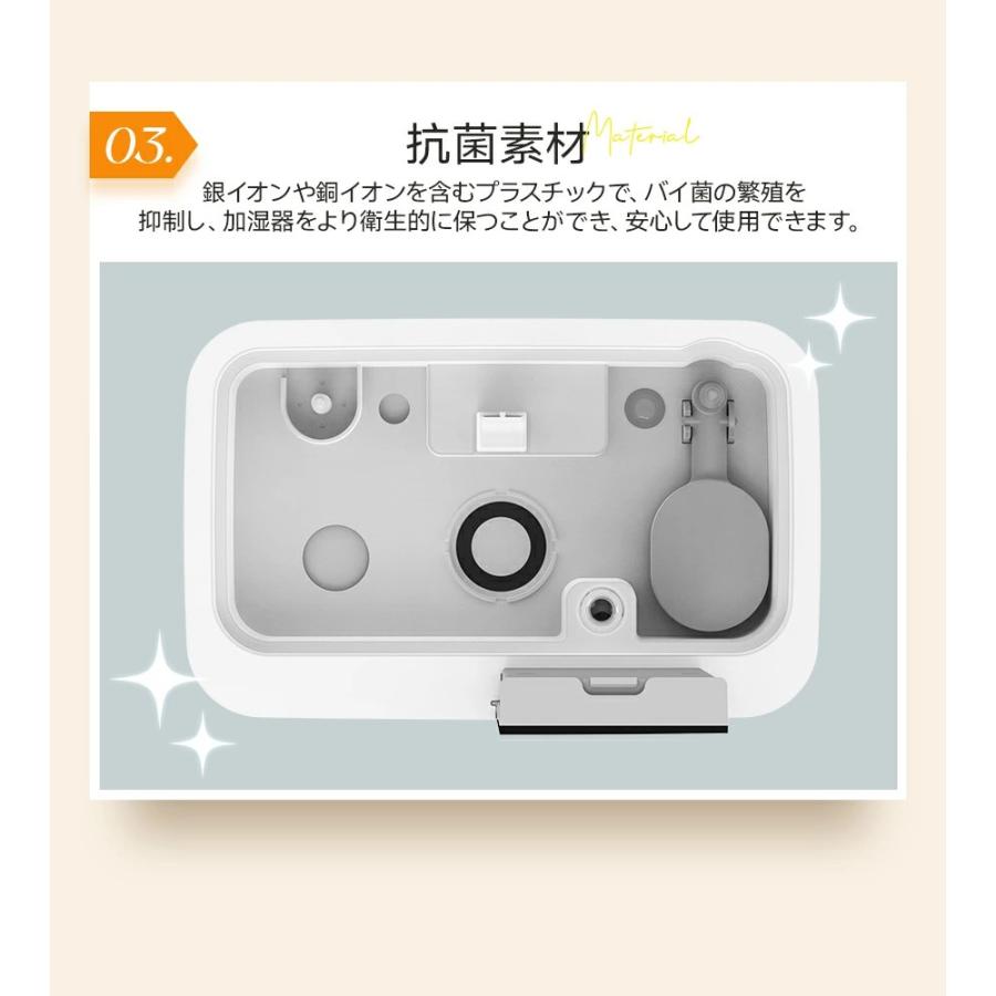 2400円OFFクーポン配布中】加湿器 大容量 8L 卓上 スチーム式 四重除菌