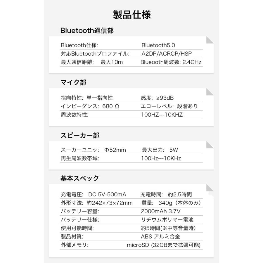 マイク カラオケマイク スピーカー 家庭用 Bluetooth5 0 ワイヤレスマイク 00mah Tfカード Usb充電式 ポータブルスピーカー 多機能 高音質 無線 B1mc2michi B1mc2michi 衆誠社 通販 Yahoo ショッピング