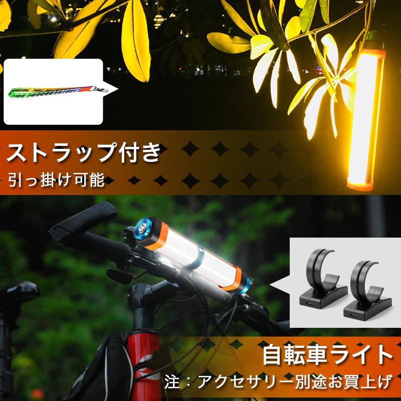ledライト LED懐中電灯 ハンディライト 懐中電灯 LED 高輝度 6段階モード 防水 耐衝撃 便携式 防水 防災グッズ 作業灯 フラッシュライト 応急ライト(B1QWSDTHe) :B1QWSDTHe:衆誠社 - 通販 - Yahoo!ショッピング ledライト LED懐中電灯 ハンディライト 懐中電灯 LED 高輝度 6段階モード 防水 耐衝撃 便携式 防水 防災グッズ 作業灯 フラッシュライト 応急ライト(B1QWSDTHe) :B1QWSDTHe:衆誠社 - 通販 - Yahoo!ショッピング