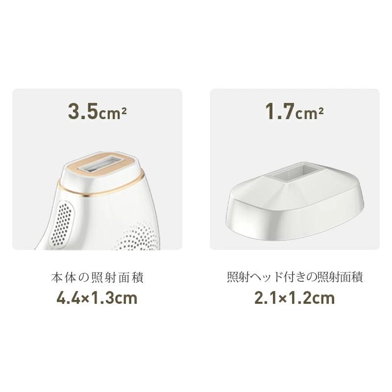 クーポンで6980円!】脱毛器 vio対応 HIPL 光脱毛 無痛脱毛 脱毛