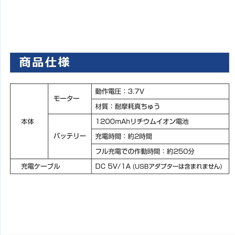 クーポン+ポイントで2266円】バリカン 散髪 電動バリカン 0.8 クーポン+ポイントで2266円】バリカン 散髪 電動バリカン 0.8