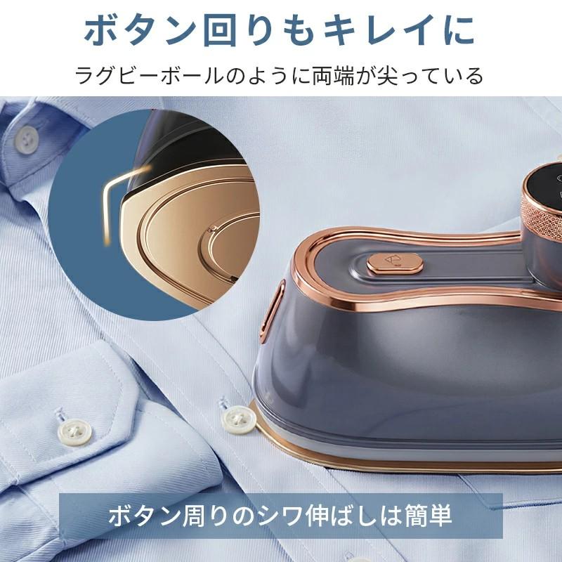 衣類スチーマー新品未開封　12/29 クーポンで3380円!】衣類スチーマー ハンディアイロン スチーム